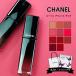 CHANEL Chanel "губа" rouge Allure rouge Allure подставка жидкий помада cosme подставка lik. карниз цвет 5.5ml
