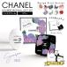  Chanel hand cream mirror hand bar m gift regular goods set miro world u-brufa set la claim man 50ml hand care 