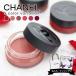 CHANEL Chanel "губа" & щеки Baum 1du6.5g помада красный . цвет Brown "губа" & щеки цвет красный черепаха задний 