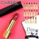 CHANEL Chanel "губа" помада rouge Allure губная помада 