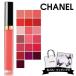 CHANEL Chanel "губа" rouge здесь блеск помада chanei Chanel "губа" Chanel блеск 
