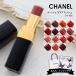  Chanel cosme подарок CHANEL "губа" "губа" rouge здесь flash губная помада Chanel cosme sia- печать CHANEL