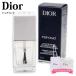  Dior Dior ногти верхнее покрытие маникюр уход за ногтями коготь защита блеск .. скорость . маникюрный лак отделка 10ml DIOR вид tiDIOR Beauty christian dior
