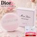  Christian Dior Dior ошибка Dior крем для рук 50ml женский рука уход увлажнитель аромат крем для рук pio колено rose белый Musk 