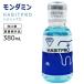 mondamin - bit Pro .. жидкость 380ml nonalcohol лекарство для mondaminX-9N квази наркотики зуб ..... мышь woshu неприятный запах изо рта уход зуб мясо . предотвращение earth производства лекарство 