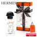������� HERMES �G�����X �J�u���I�� �I�[ �h�D �T���g�D�[�� 50ml ���� �t���O�����X �A���R�[���t���[ �x�r�[ �L�b�Y �Ԃ���� �M�t�g �v���[���g �o�Y�j��