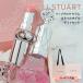  Jill Stuart gift set lady's JILLSTUART regular goods cosme lip Glo u Sera m bar m* aromatique flower nails oil 