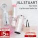 JILL STUART Jill Stuart комплект женский cosme "губа" bro Sam балка m* aromatique цветок ногти масло 