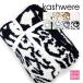 �J�V�E�F�A KASHWERE �u�����P�b�g �_�}�X�N Damask Throw Blanket THCH-DSK01 �唻 �ӂ�ӂ� �������� �ѕz �Ђ��|�� �\�t�@�[�J�o�[ ������� ���킢�� �M�t�g