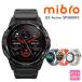 mibro смарт-часы mibro женские наручные часы Mibro watch GS Active SP380010 мужской часы движение тренировка 
