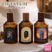  OP taumOPTATUM pillow Mist 100ml. духи подушка для Mist linen Mist салон аромат Корея aroma дешево .....