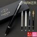 ������ �p�[�J�[ �{�[���y�� IM �v���[���g PARKER �������K�i 1�N�ۏ� �M�t�g �M�L�� ��j �y�� �r�W�l�X �d�� �u�����h