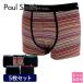  Paul Smith боксеры Paul Smith мужской нижнее белье нижний одежда Boxer шорты 5 шт. комплект черный / многоцветный M1A 914 M5PK2 79