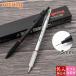  rotring lapidoROTRINGlapido Pro MP 0.5mm rotring rotring lapido Pro rotring lapido Pro шариковая ручка название inserting высококлассный бренд кисть регистрация .