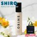 SHIRO PERFUME белый фрезия Mist корпус Mist 60ml белый корпус Mist увлажнитель духи полный - чай цветочный унисекс стандартный товар новый товар подарок 