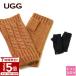 UGG перчатки UGG перчатка женский кабель палец отсутствует W Cable Fingerless Glove 100574 ugg палец отсутствует перчатка смартфон соответствует перчатки 
