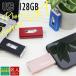 iPhone Android соответствует USB память 128GB название inserting печать iPhone iPhone для большая вместимость осталось жара . видеть Mai ...... подарок 