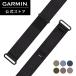 GARMIN Garmin Smart частота CIRQA Smart Band для замены частота L/XLBlack