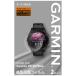  Garmin (GARMIN) жидкокристаллический защитная плёнка 2 листов ввод Forerunner255 специальный размер производитель оригинальный [ Япония стандартный товар ]
