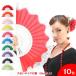  white race. abanico fan ( one side trim |... carving equipped ) [ quality ] [ flamenco for ]