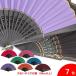  table reverse side. color . differ abanico fan ( table . black | both sides trim |... carving equipped ) [ quality ] [ flamenco for ]