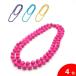  necklace Pintado Aguas marble pattern. beads [ flamenco for ]