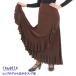  оборка имеется flair юбка Lola( роллер ) одноцветный цвет : Brown [ фламенко для ]