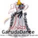 Garuda SHOP женский бальные танцы костюм состязание платье современный платье высококлассный платье презентация для постановка одежда высококлассный одежда semi заказ возможно стандартный платье номер товара 12132