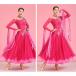Garuda SHOP�@�Ќ��_���X�ߑ��@���Z�h���X�@��i�V���ה��\��p���o���@�p�[�e�B�[�����O�����s�[�X�@�h�J�ԕ��@���[�Y�s���N �i��1741 �֘A�摜4