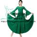 Garuda SHOP ball-room dancing costume lady's Dance lesson practice One-piece dress & long One-piece party dress ball-room dancing modern dress product number 7852