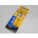  Victor *JVC штекер адаптор Mini Jack X2 -. стерео Mini штекер . изменение (AP-212A)
