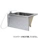 JFE KS120TL GAN stainless steel bathtub hole in one correspondence 1 person all apron simple attaching and detaching type left drainage right drainage 