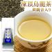 ... дракон чай Taiwan чай лист 150g Iron Buddha tea ввод China китайский чай Blend oolong tea половина departure . чай Taiwan чай leaf синий чай . дракон чай 