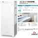  Daikin увлажнение очиститель воздуха ACK555A-W белый максимальный 25 татами для с дистанционным пультом 
