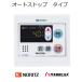   Ρ RC-7607M ⥳ ȥȥå 