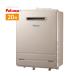 �y �݌ɂ��� �z �I�[�g ������ 20�� �Ǌ|�� �s�s�K�X 13A �v���p���K�X �p���} FH-2023SAW-1 �ǂ�����
