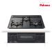  built-in gas portable cooking stove Si sensor installing 60cm city gas propane gas paromaPD-N36 3. built-in portable cooking stove 