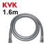 KVK �V�����[�z�[�X ZKF2BL-160 1.6m ���^���b�N�V�����[�z�[�X