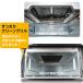 �p���} �r���g�C���R���� PKD-N36S 60cm�� �z�[���[�g�b�v �X�^���_�[�h ���Ȃ��Жʏ� 3���K�X�R���� �֘A�摜1