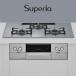  Rinnai встроенный плитка RS72W45C52DVW Superia superior 75cm ширина печь подключение не возможно 