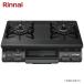  Rinnai газовая плита RT64JH6S2-G One-piece верх стандартная ширина 59cm модель вода нет одна сторона . решётка черный стандартный 2. газовая плитка 