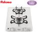 paroma встроенный газовая плитка PKD-230H 32cm/ Mini кухня для / длина размещение 2. модель / сигнал low верх 