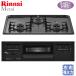  Rinnai встроенный газовая плитка RS31M5H2SABW metal top 60cm/ вода нет одна сторона жарение / сигнал low верх 