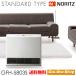 �K�X�t�@���q�[�^�[  �s�s�K�X �v���p���K�X�@�m�[���c GFH-5803S  �ؑ�15��@�R���N���[�g21��@1�N�ۏؕt �X�^���_�[�h�^�C�v �֘A�摜1