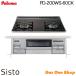 paroma2. встроенный газовая плитка 60cm ширина sistosi -тактный PD-200WS-60CK город газ пропан газ 
