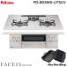 paro муфта .isis Grand 75cm PD-893WS-U75CV