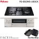 paroma встроенный плитка feisis Grand 60cm PD-893WS-U60CK прозрачный жемчуг черный 