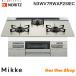 no-litsu встроенный плитка Mikkemike moon серебряный N3WV7RWAP2SIEC 75cm