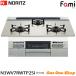 no-litsu встроенный плитка Famifami75cm N3WV7RWTP2SI 3. город газ пропан moon серебряный gala Stop двойной высокая тепловая мощность вода нет двусторонний жарение "Хаманн" 