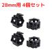  штанга цвет 28mm специальный 4 шт. комплект гантель springs цвет EZ балка 